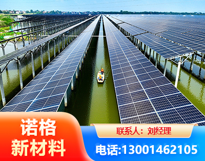 苏州渔光互补光伏系统