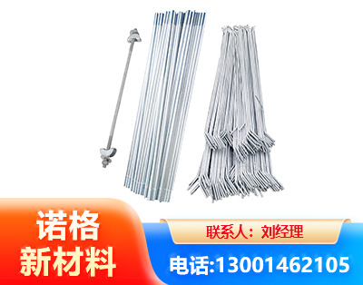 苏州光伏拉条