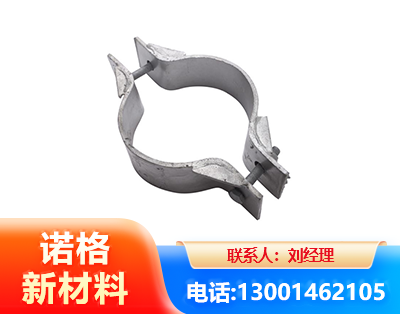 苏州热镀锌抱箍